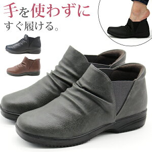 u[c fB[X C V[gu[c RtH[g TChSA  ubN y y Ȃ Ȃ L ₷ TbƗ ₷ u[eB IV Vv V[Y Ra