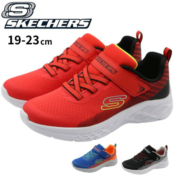 楽天市場】【2500円ポッキリ】 スケッチャーズ スニーカー キッズ 靴  