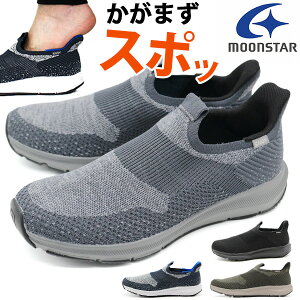 Xb| Xj[J[ Y C  ubN O[ y y ₷ J[L nYt[  Ռz Ȃ ɂ ʋC Ȃ bV jOV[Y EH[