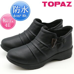 y~100~OFFIz u[c fB[X V[g C  ubN Vv  h J̓  ~ h ɂ L b 傫TCY Ⴉ XpCN d ʋ N