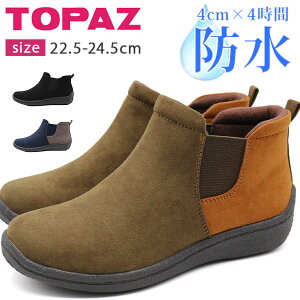 u[c fB[X C TChSAu[c  ubN  lCr[ J[L h J̓ Jp y y TChSA NbV 2g[ oCJ[ ؂ւ V[g TOPAZ gp[Y TZ-