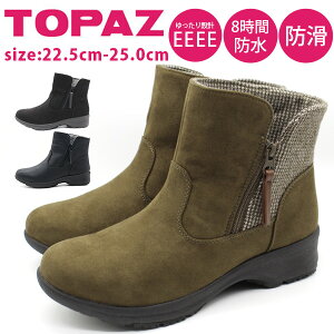 y~CZ[500~OFFz u[c fB[X V[gu[c C Cu[c CV[Y  ubN h J  ~ L 4E  h ɂ h Wbv Mbv\[ 