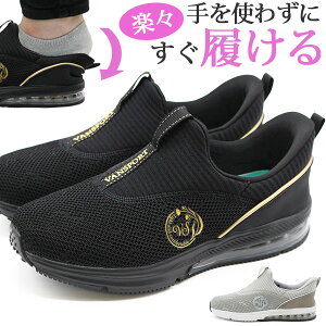 Xb| fB[X C Xj[J[  ubN O[ y y NbV Jbv nYt[ Dw  w q ʋC TbƗ ₷ gȂ Ȃ 