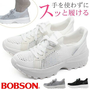 Xb| fB[X C Xj[J[  ubN  zCg O[ y y nYt[ Dw  w q TbƗ ₷ gȂ Ȃ ₷ ₷