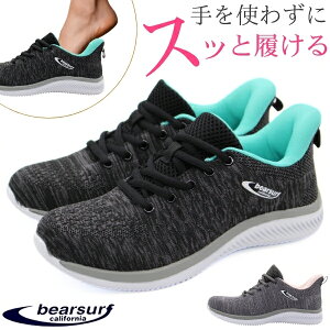 Xb| fB[X C Xj[J[  ubN DF O[ lCr[  킢 y y nYt[ XbƗ ܂ܗ ₷ ₷ Ȃ xAT