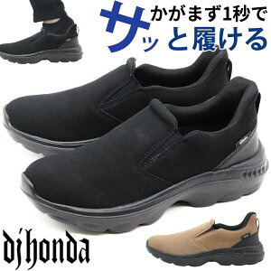 y20聚P8{z Xj[J[ Y C Xb| ubN  x[W y y ₷ TChSA ₷ Ȃ nYt[ g킸ɗ   N