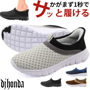 Xj[J[ Y C  DF ubN O[ J[L lCr[ Xb| ܂ܗ Xb y Ȃ bV _炩  Ō a@  O T_ ȒP 􂦂 EH