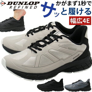 _bv Xj[J[ Y C V[Y Xb| R  ubN nYt[ y y L 4E  ɂ ₷   uh ܂ܗ ₷