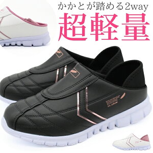 i[XV[Y fB[X C Xb| Xj[J[ T_  zCg i[XT_ bV 2way Ƃ߂ ɂ Ȃ y y  یt  GtV[NE F