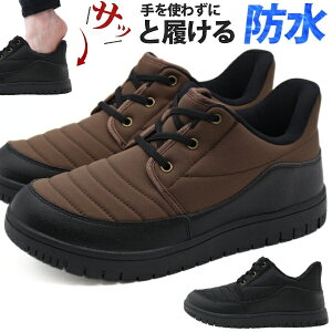 y~100~OFFIz u[c Y C Xj[J[ Xm[ EB^[ Xm[V[Y  ubN uE nYt[ h  ~ g  h ɂ J  