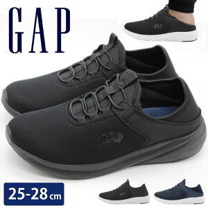 ギャップ スリッポン メンズ 靴 スニーカー 黒 ブラック シンプル 軽量 軽い かかとが踏める 2WAY スリッパ フィット ロゴ 仕事履き 室内履き オフィス 仕事 事務所 シンプル 普段履き GAP GPU2250