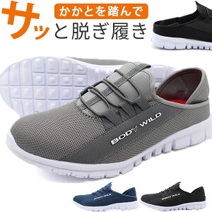 y5聚Pő8{z Xb| Y C Xj[J[ T_  ubN lCr[ O[ y y Ȃ bV ʋC ƂȂ Ƃ߂ 2way  JWA ʋ 