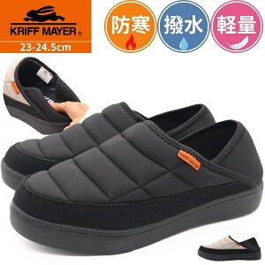 y~100~OFFIz Xj[J[ Xb| fB[X C  ubN x[W A~ ~M ۉ  g Ƃ߂ 2way  y y ~ h ۉ bNV