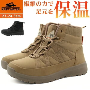 y~100~OFFIz Xj[J[ u[c fB[X nCJbg C  ubN x[W h h h ɂ g L 3E Vv t@Xi[ NbV ₷ E