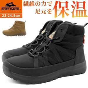 y~100~OFFIz Xj[J[ u[c fB[X nCJbg C  ubN x[W h h h ɂ g L 3E Vv t@Xi[ NbV ₷ E