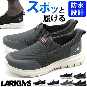 yX[p[SALE聚100~OFFz Xj[J[ Y Xb| C  ubN F lCr[ h J J̓ ₷ nYt[ y y ₷ Ȃ   