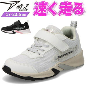 y5聚Pő8{z u Xj[J[ LbY WjA q C ̎q  ubN  zCg y y ₷ }WbNe[v ₷ Ȃ Ȃ `[^[ 㗚 ʊw 