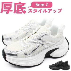 Xj[J[ fB[X C  ubN Vo[   fUC r  6cm JWA [XAbv   _bhV[Y _bhXj[J[ Vv lC Ȃ 