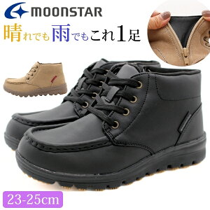 y~100~OFFIz u[c fB[X C Xj[J[  ubN x[W V[gu[c h h y Ȃ J  Cu[c TChWbv K[bg [X^[ }