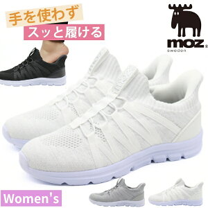 Y moz Xb| fB[X C nYt[ gȂ Xj[J[ v Vv NbV ɂ Ռz ₷ y y bV Dw w ̓ 