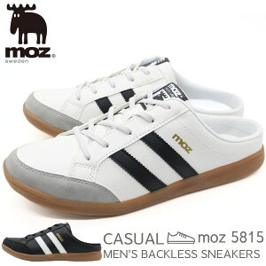 moz ���Y �T���_�� �����Y �X�j�[�J�[ �T�{�T���_�� �����Ɩ��� �X���b�|�� �� �u���b�N �� �z���C�g �����₷�� �y�� �y�� �N�b�V���� �C���\�[�� �O���� ������ ����Ȃ� �k�� �J�W���A�� 