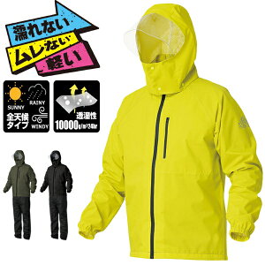 CR[g Y ㉺Zbg h ubN J[L C CG[ oCU[ wbgΉ Ȃ bV y y ht@Xi[ ] J Jbp CEFA TPU