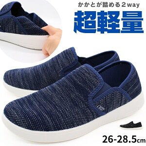 y25聚Pő8{z Xj[J[ Y C Xb|  ubN  lCr[ 2way y y y Vv nr  ֗p d Ȑ Ƃ߂ ʋC bV 