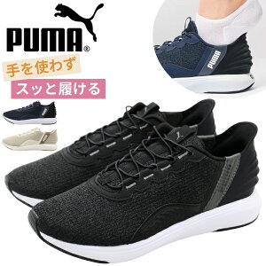 v[} Xb| fB[X C Xj[J[  ubN x[W lCr[ nYt[ɂ Ȃ ₷ y y EH[LO ₷ \tgCh N[Y C[