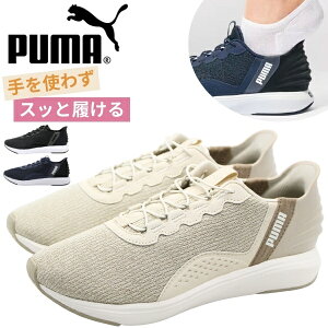 v[} Xb| fB[X C Xj[J[  ubN x[W lCr[ nYt[ɂ Ȃ ₷ y y EH[LO ₷ \tgCh N[Y C[