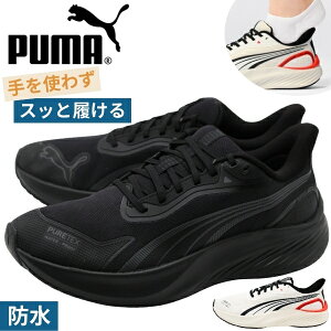 v[} Xj[J[ Y C V[Y  ubN  zCg h J  ɂ Ȃ ₷ nYt[ ₷ pEX CgsAebNX C[YC PUMA POUNCE