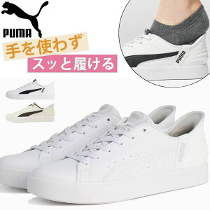 v[} Xb| fB[X C Xj[J[  ubN zCg F nYt[ jO V[Y EH[LO R[gC[Y C ^ uh PUMA V COURT EASE IN R[g C[YC
