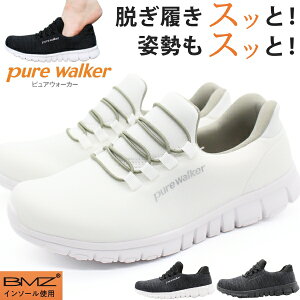 y4500~|bLz Xb| fB[X Xj[J[ C   ubN zCg y y Ȃ nYt[ EH[LO V[Y ^C ₷ 芴 d r pT|[