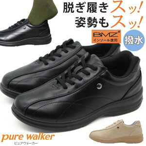 y5000~|bLz Xb| fB[X C Xj[J[  ubN x[W g킸 nYt[ r pT|[g @\C\[ @\~ BMZC\[  J 