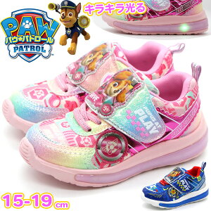 pEEpg[ Xj[J[ LbY WjA q C j̎q ̎q  u[ sN pEpg `FCX XJC LN^[  tbVXj[J[  ʊw ʉ ۈ牀 ct 