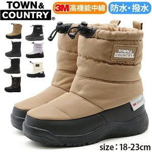 u[c LbY q _Eu[c  ubN x[W p[v h h 3M J̓ V ̎q j̎q qǂ Xm[u[c {A t@[ ^E Ah Jg[ TOWN&COUNTRY R44500-39 t