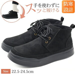 Xb| fB[X Xj[J[ C  ubN y y h g H ~ NbV nYt[ ₷  킢 Dw q wlC ɂ JWA RC v