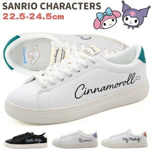 TI Xj[J[ fB[X C N~ LeB }CfB Vi[  ubN  zCg sN p[v y y ₷ ₷ Ȃ  킢 R[