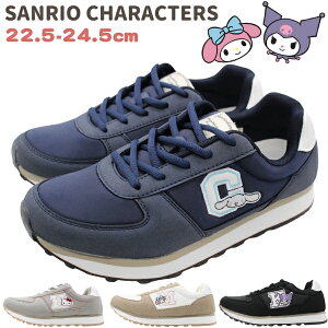 yX[p[SALE聚100~OFFz TI Xj[J[ fB[X C N~ LeB }CfB Vi[  ubN x[W y y  NbV d ʋ ʊw i R[f 