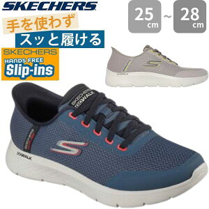 y15聚Pő8{z SKECHERS XPb`[Y Y Xj[J[ C O[ lCr[ XbvCY nYt[ y y ₷ E @ EH[LO jO U S