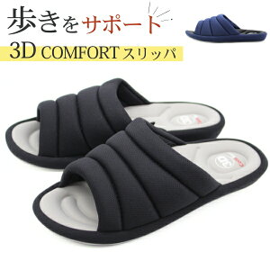 Y C Xbp lCr[   ubN  y n 3D RtH[g Eɂ EȂ lԍHw  ₷ s  K ItBX A[` [O Ǝ y ɗD