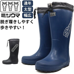 y5聚Pő8{z C MITSUUMA ~cE} C Y  ubN  lCr[ h I[V[Y ʔN L 3E O^Cv Jo[t J z R t[ht ^ Ɨp _ h