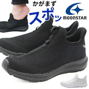 y5聚Pő8{z Xj[J[ Y C Xb|  ubN  zCg Ȃ Vv ꂢ y y ʋ ʊw W EH[LO tCjbg ₷ _炩 h