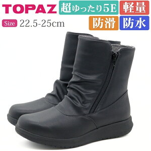 y~500~OFFIz u[c fB[X C  ubN ~h g h h Ȃ y y ₷ ₷ t@Xi[ Xm[u[c EB^[u[c ~h