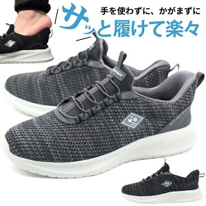 �X���b�|�� �����Y �C �X�j�[�J�[ �� �u���b�N �O���[ �n���Y�t���[ �y�� �y�� ���� �����₷�� �����₷�� ���Ȃ� ���ɂ��� �ʋC�� ����g�킸�ɗ����� �E�H�[�L���O ������� ���@���X