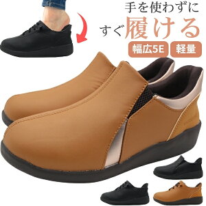 �y30�����聚P�ő�8�{�z �X���b�|�� ���f�B�[�X �X�j�[�J�[ �C �n���Y�t���[ �� �u���b�N �u���E�� ���L 5E ������� �y�� �y�� �����₷�� �V���v�� ������� �O������ �d�� �I�t�B�X �ʋ� ��
