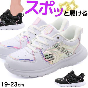 Xj[J[ LbY WjA q ̎q  ubN  zCg  ₷ g킸 nYt[ y y Ȃ ₷ 킢   ʊw w w