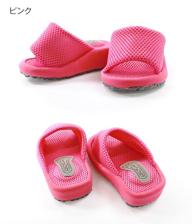 市場 ダイエットスリッパ サンダル 4cm 黒 ダイエット ヒール 美脚 かわいい グレー スリッパ ピンク レディース