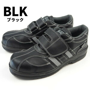 veNeBuXj[J[ Ódh~V[Y Y MEGA SAFTY ProSneaker(}WbN^Cv) MK-7800 JSAAKiAFi Ód Ռz ϖ L4E yʐ݌v c 