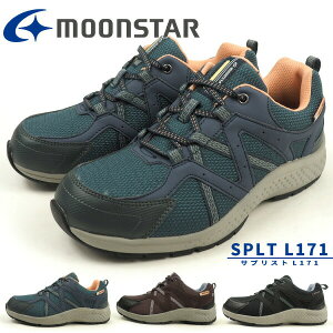 防水ウォーキングスニーカー レディース ムーンスター moonstar SPLT L171サプリストL171 4cm4時間防水設計 Ag+消臭抗菌 つま先広々 4E 幅広設計 雨 散歩 ウォーキング 通気カップインソール 外反母
