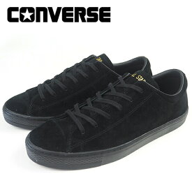 【37%OFFセール 4/27 9:59まで】 コンバース CONVERS スニーカー ALL STAR COUPE SUEDE WV OX メンズ レディース